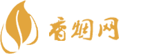 高仿香烟批发一手货源